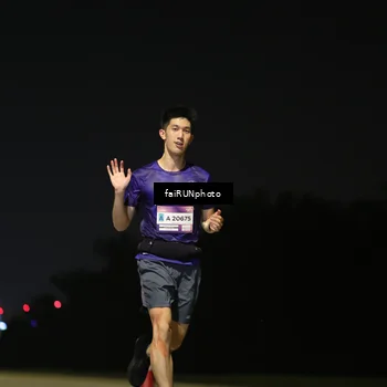 Runner Photo 7319074