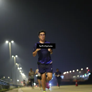 Runner Photo 7319115