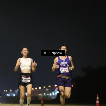 Runner Photo 7319138