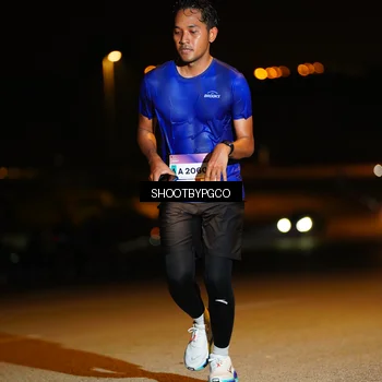 Runner Photo 7319204