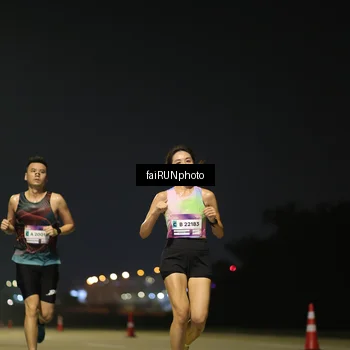 Runner Photo 7319234