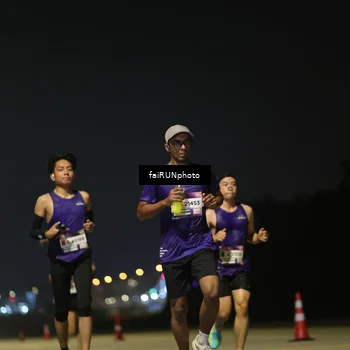 Runner Photo 7319456