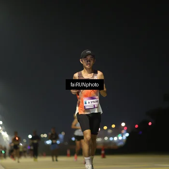 Runner Photo 7319506