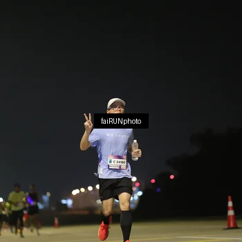 Runner Photo 7319605