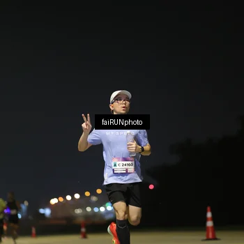 Runner Photo 7319654