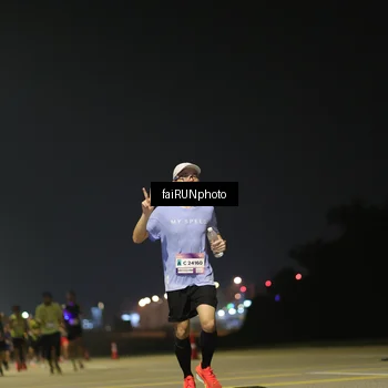 Runner Photo 7319656