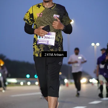 Runner Photo 7319773