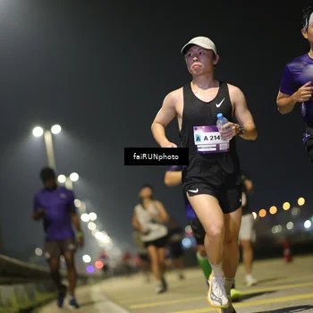 Runner Photo 7319775