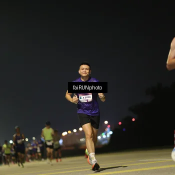 Runner Photo 7320086