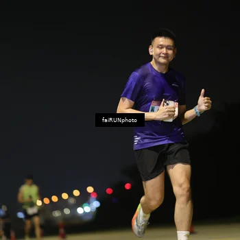 Runner Photo 7320097