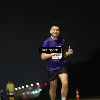 Runner Photo 7320101