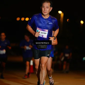 Runner Photo 7320123