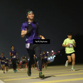 Runner Photo 7320128