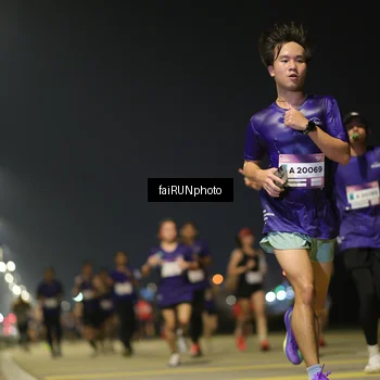 Runner Photo 7320206