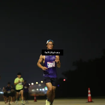 Runner Photo 7320218