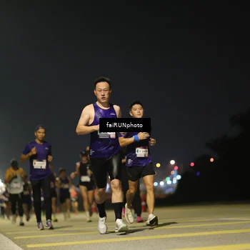 Runner Photo 7320246