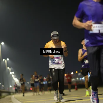 Runner Photo 7320313