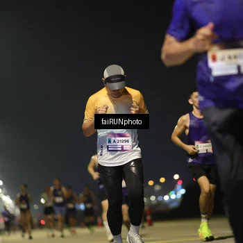Runner Photo 7320317