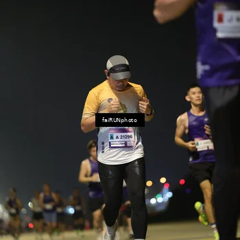 Runner Photo 7320321