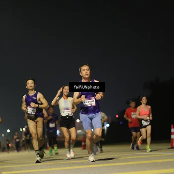 Runner Photo 7320353