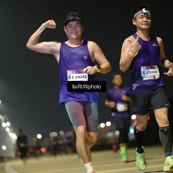 Runner Photo 7320382