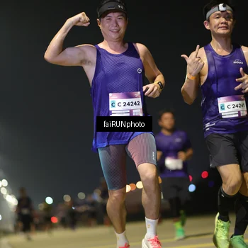 Runner Photo 7320385