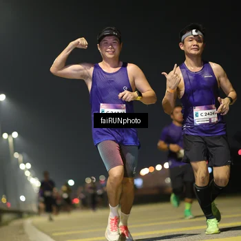 Runner Photo 7320414