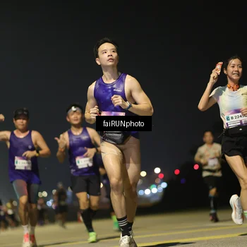 Runner Photo 7320420