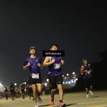 Runner Photo 7320433