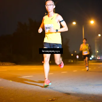 Runner Photo 7320448