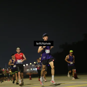 Runner Photo 7320516