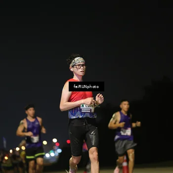 Runner Photo 7320528