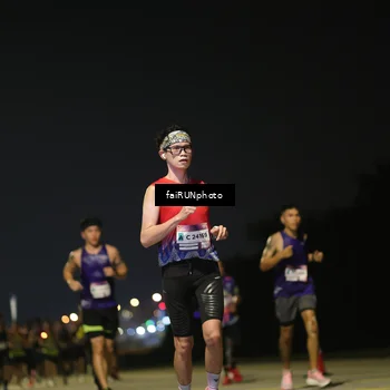 Runner Photo 7320532