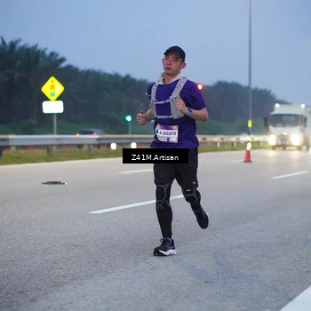 Runner Photo 7320541