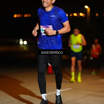 Runner Photo 7320592