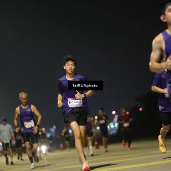 Runner Photo 7320634