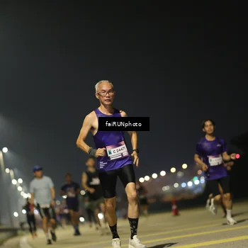 Runner Photo 7320638