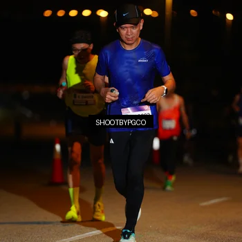 Runner Photo 7320641