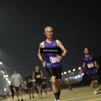 Runner Photo 7320645