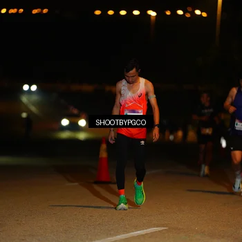 Runner Photo 7320664
