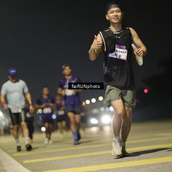 Runner Photo 7320672