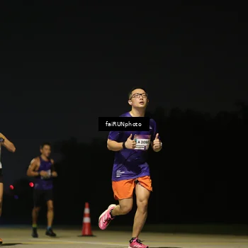 Runner Photo 7320782