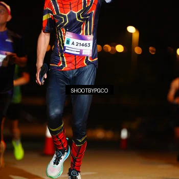Runner Photo 7320801