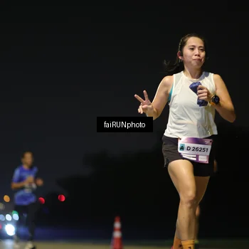 Runner Photo 7320813
