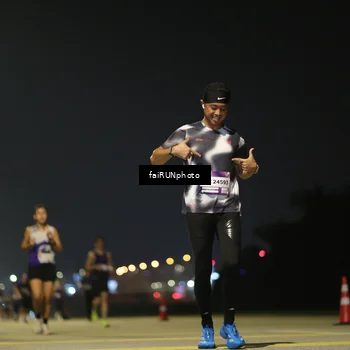 Runner Photo 7320854