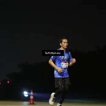 Runner Photo 7320856
