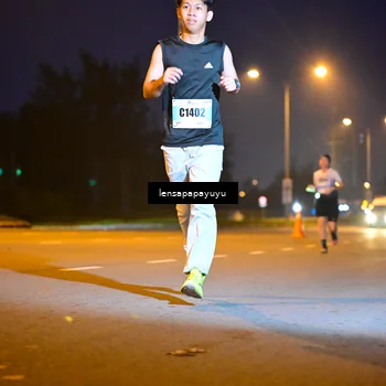 Runner Photo 7320872