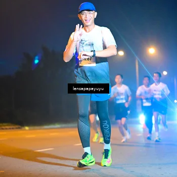 Runner Photo 7320898