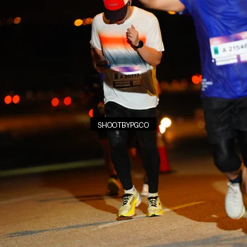 Runner Photo 7320901