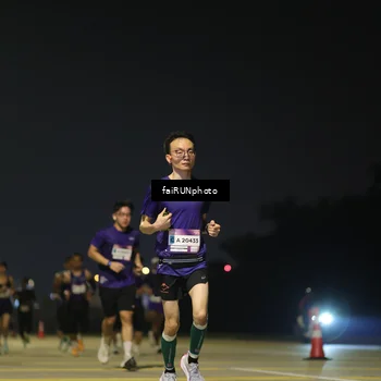 Runner Photo 7320942